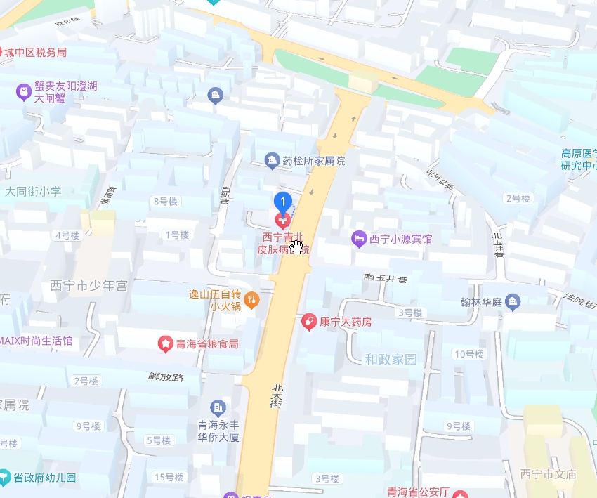 西宁青北皮肤病医院来院路线